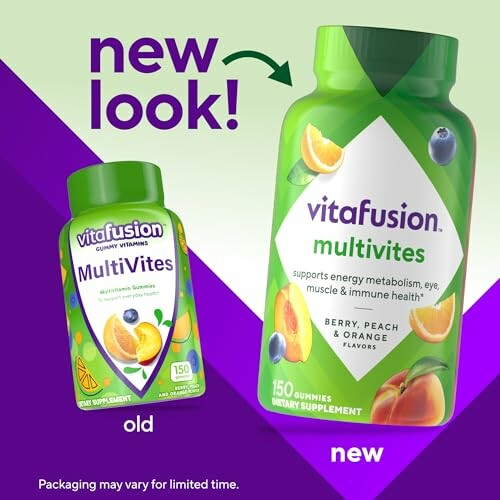 Vitafusion MultiVites new and old packaging comparison.